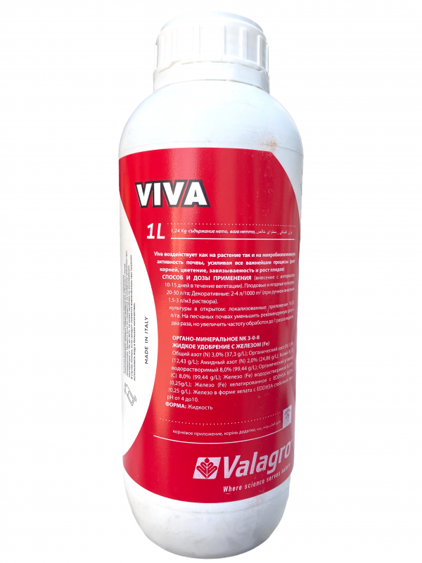 Биостимулятор роста Вива Valagro - 1 л