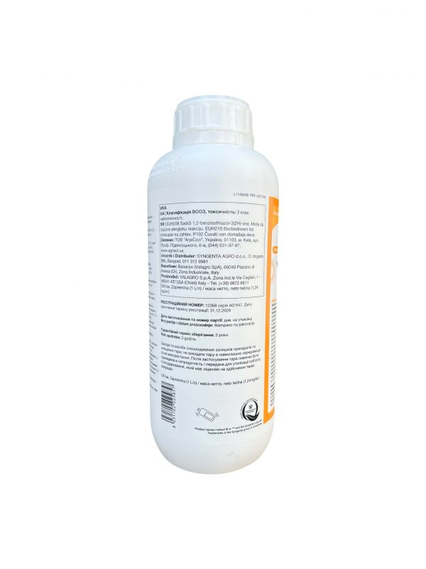 Биостимулятор роста Вива Valagro - 1 л