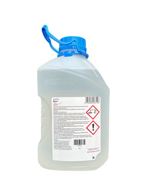 Прилипач Віволт Corteva - 5 л