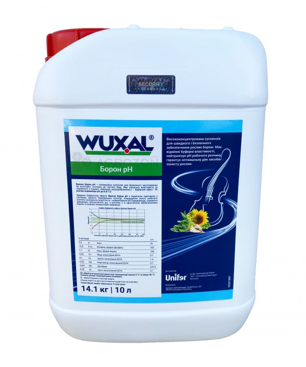 Удобрение Борон pH Wuxal - 10 л