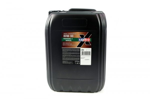 Олива трансмісмісійна LUXE 80W-90 GL-3/4/5 - 20 л