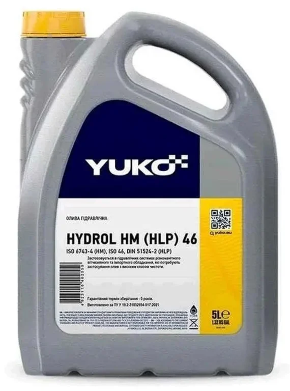 Олива гідравлічна Hydrol HM 46 Yuko - 5 л каністра