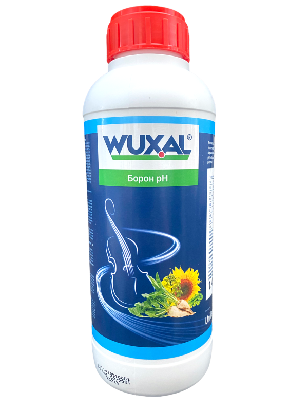 Удобрение Борон pH Wuxal - 1 л