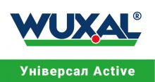 Добриво Універсал Актив Wuxal - 10 л