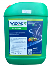 Удобрение Био Аскофол Wuxal - 10 л