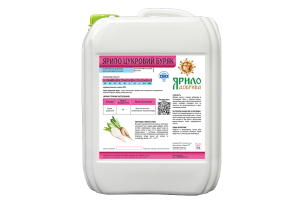 Добриво ЯРИЛО Цукровий буряк - 10 л