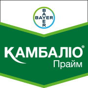 Фунгіцид Камбаліо Прайм Bayer - 5 л