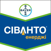 Інсектицид Сіванто Енерджі Bayer - 5 л