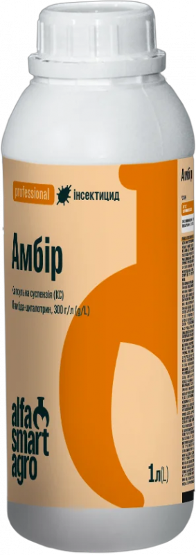 Інсектицид Амбір ALFA Smart Agro - 1 л