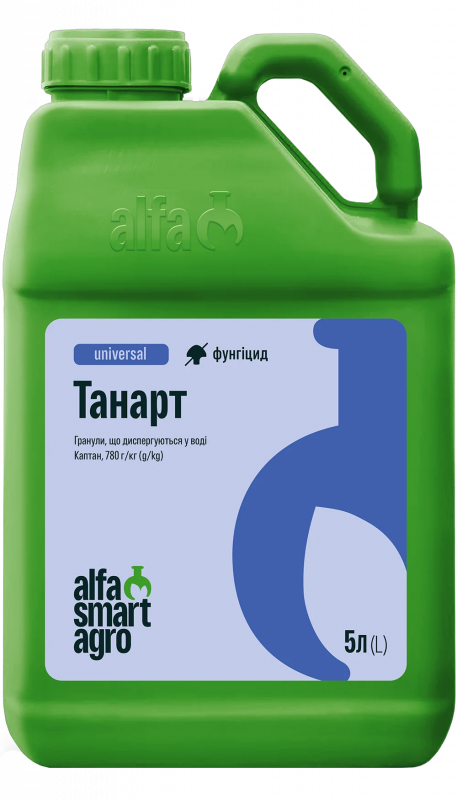 Фунгицид Танарт ALFA Smart Agro - 5 кг