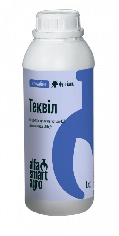 Фунгіцид Теквіл ALFA Smart Agro - 1 л