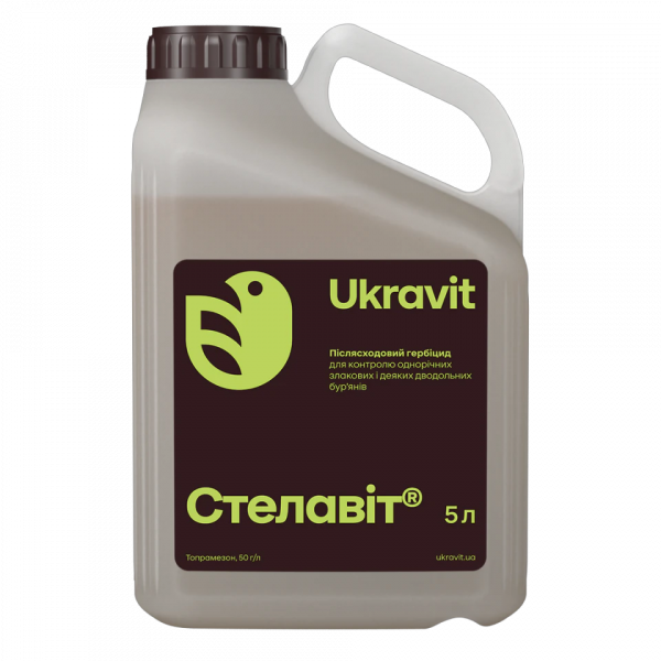 Гербіцид Стелавіт Укравіт - 20 л