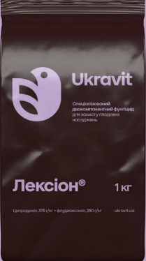 Фунгіцид Лексіон Укравіт - 1 кг
