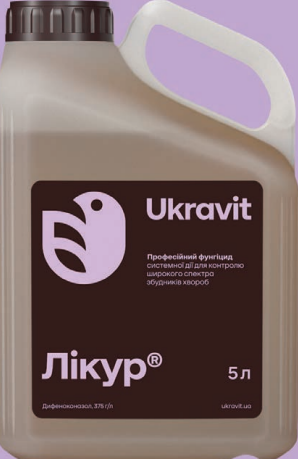 Фунгіцид Лікур Укравіт - 1 л