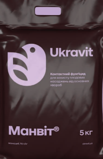 Фунгіцид Манвіт Укравіт - 5 кг