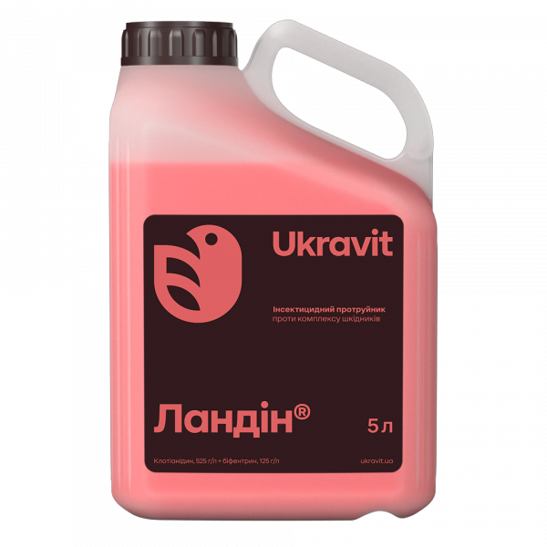 Протравитель Ландин Укравит - 5 л