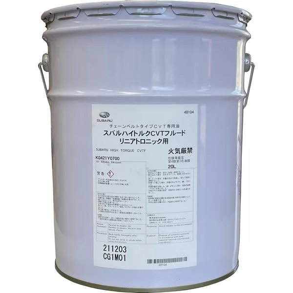 Олива Subaru HIGH TORQUE CVT (Japan), 20л. K0421-Y0700