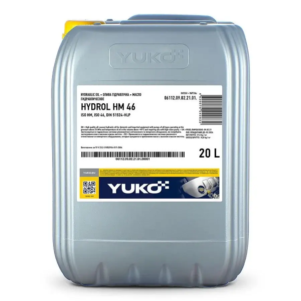 Олива гідравлічна Hydraulic OIL 46 HM Yuko - 20 л каністра