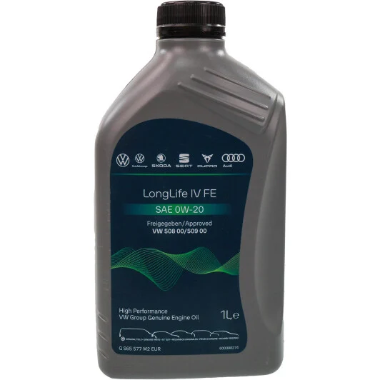 Олива VW LongLife IV FE 0W-20, 1л. GS65577M2