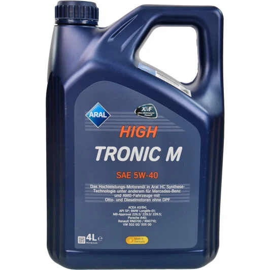 Олива Aral HighTronic M 5W-40, 4л. 15F48D