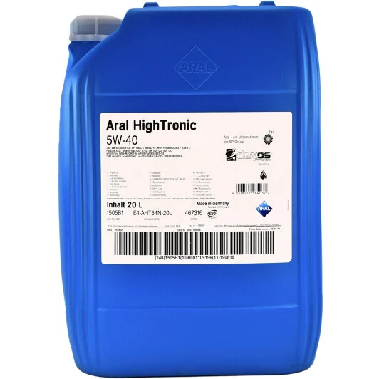 Олива Aral HighTronic 5W-40, 20л. 1505B1