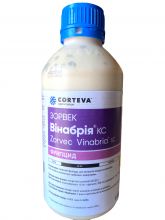 Фунгицид Зорвек Винабрия Corteva - 1 л