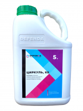 Інсектицид Циркуль DEFENDA - 5 л